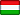 Magyarország Forint